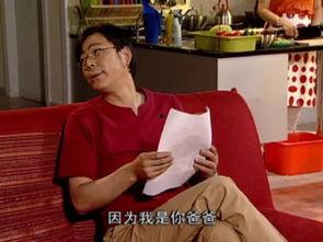 娱乐吃瓜橘子哥是谁呀,网络红人的崛起之路